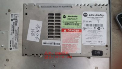 普洛菲斯触摸屏GP2500-SC41-24V