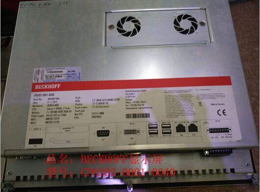BECKHOFF显示屏 CP6202-0001-