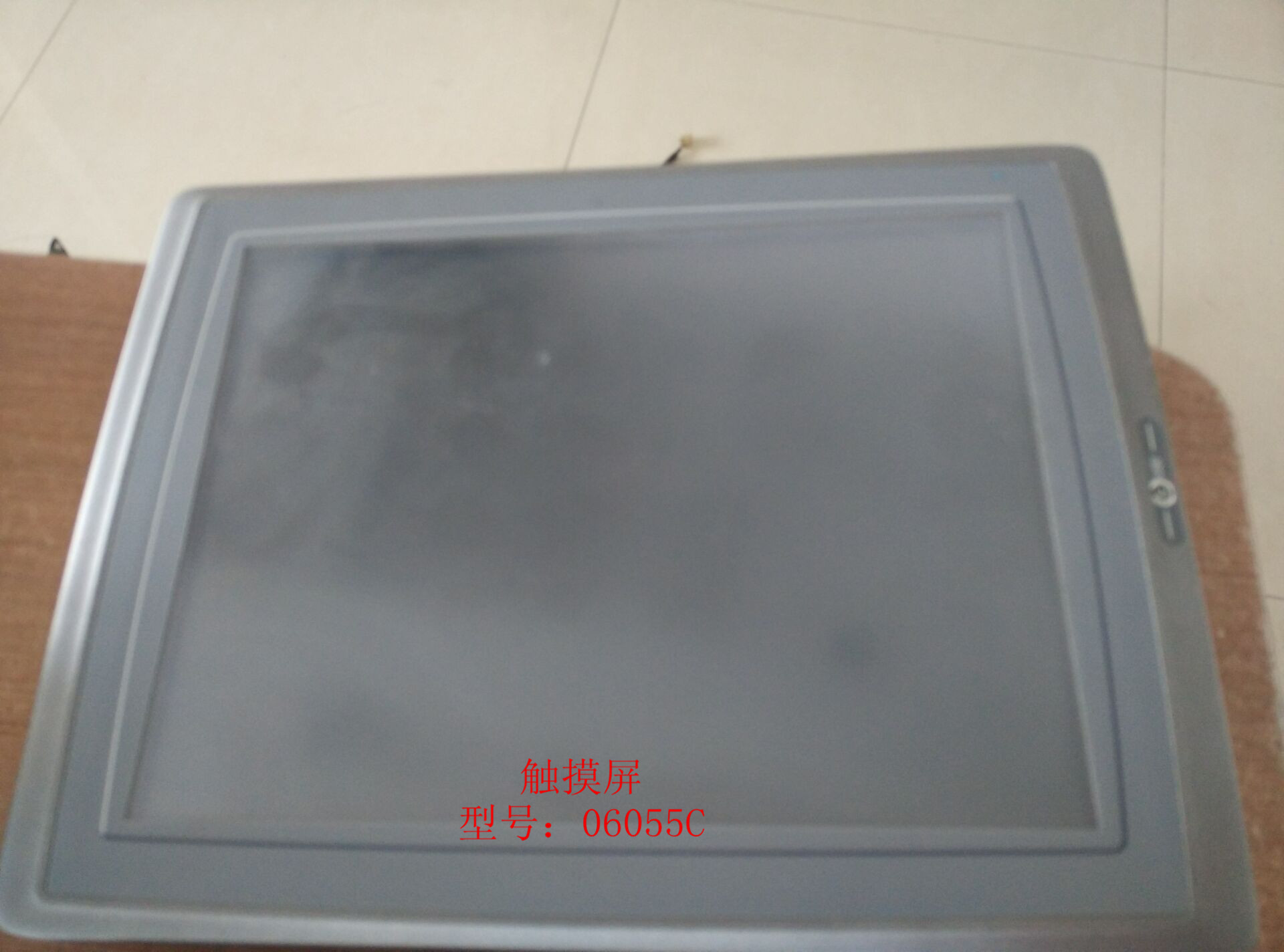 proface触摸屏AST3501-C1-AF