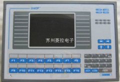 BKDR-16-0045