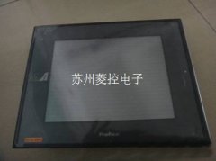 普洛菲斯GP2501系列维修