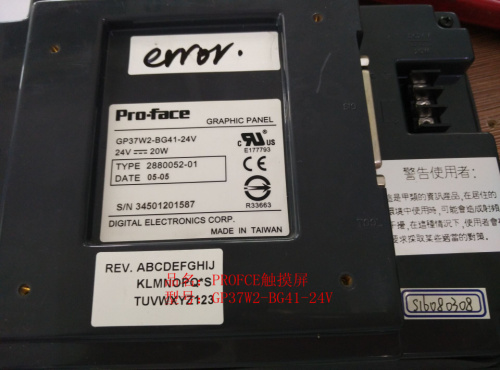PROFACE触摸屏GP37W2-BG41-24V.jpg