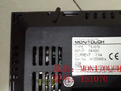 MONITOUCH触摸屏TS1070.jpg
