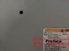 PROFACE触摸屏PFXGP4501TADW.jpg