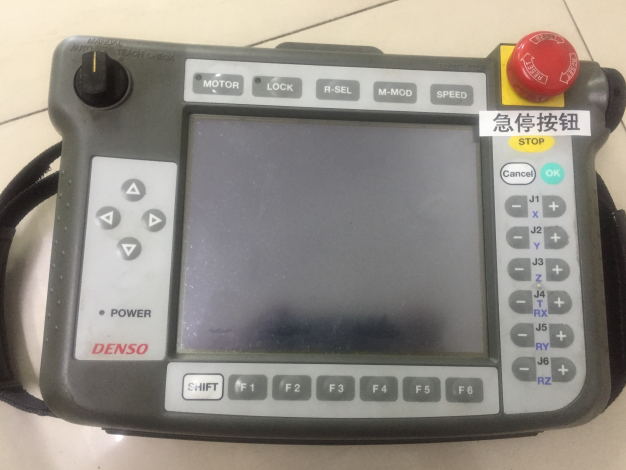 DENSO 机械手操作手柄 TP-RC5-1维修